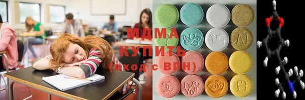 ECSTASY Дмитриев