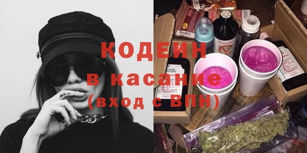 ECSTASY Дмитриев