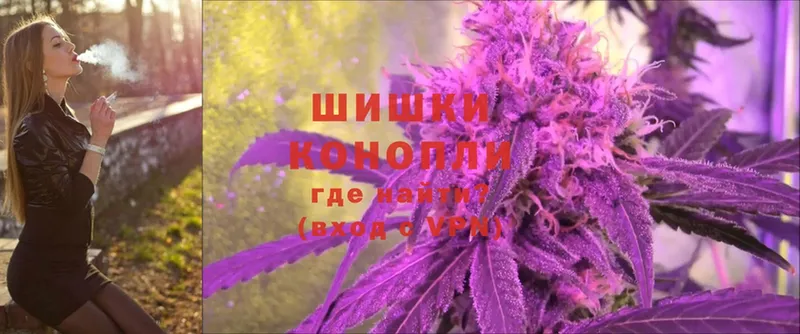 блэк спрут ССЫЛКА  Балашов  Бошки марихуана OG Kush 